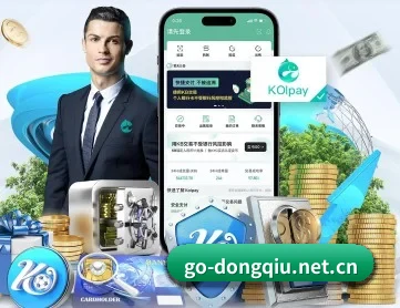 懂球帝 APP 深度功能（dqd）